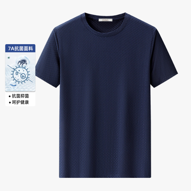 12643931.【 7A抗菌冰丝凉感】EXING中老年短袖T恤夏季中年爸爸圆领上衣