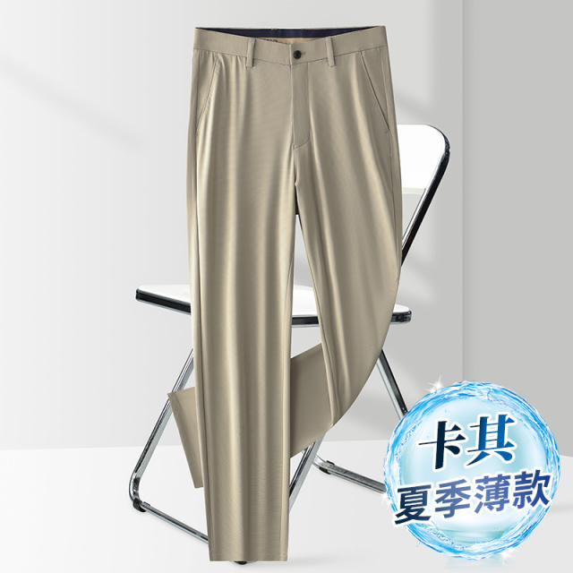 10627319.夏季新款空调裤锦氨休闲裤商务休闲免烫抗皱冰丝弹力休闲裤