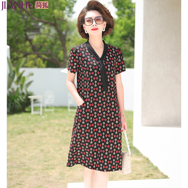 10633123.中年妈妈夏装时尚连衣裙新款洋气高贵50岁中老年女气质收腰长裙子