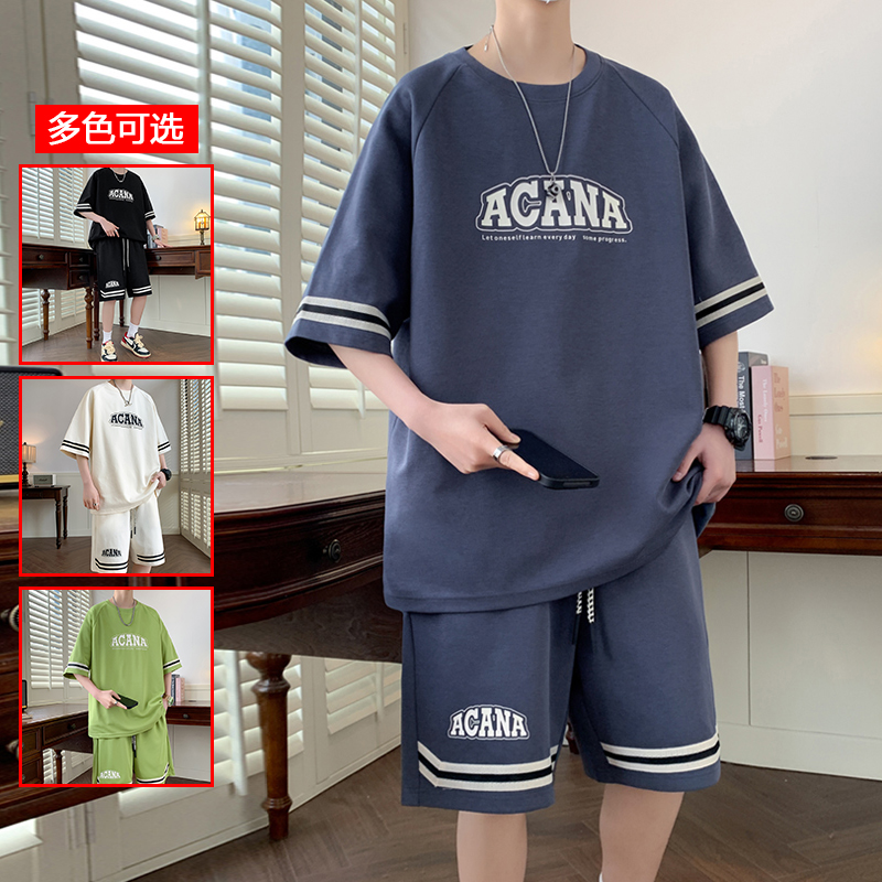 10624424.衣仕梵潮牌夏季宽松短袖五分裤男休闲舒适潮流两件套【衣仕梵男装XJ】