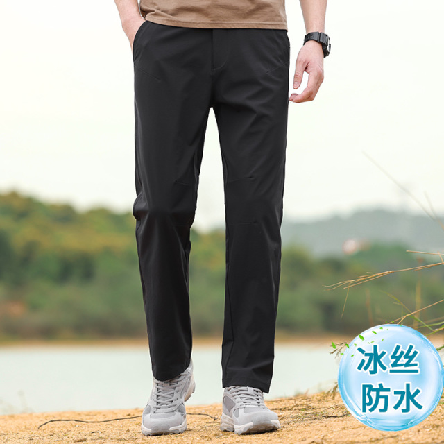 10634401.夏季新款三防防水防晒防脏户外男士商务裤休闲裤