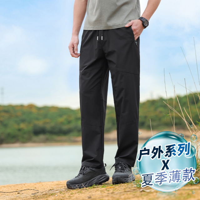 10634564.新款松紧腰三防轻薄防晒防水防污男士商务休闲裤