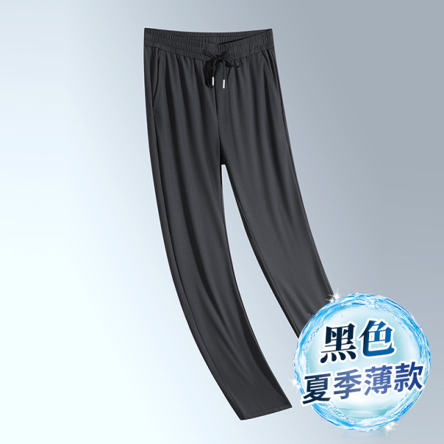 10643851.冰丝松紧腰清凉透气男士商务休闲裤