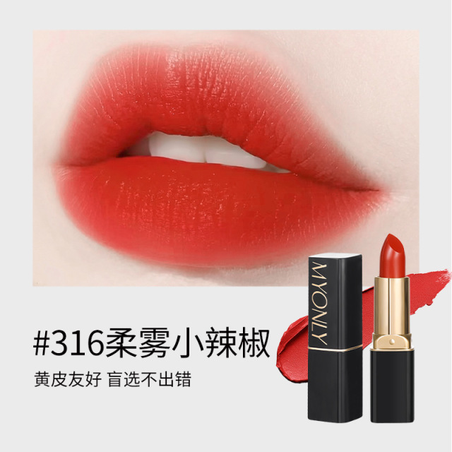 10775599.【4支】麦欧丽雾感丝绒雾面哑光口红持久化妆品999柔雾小辣椒316彩妆美妆