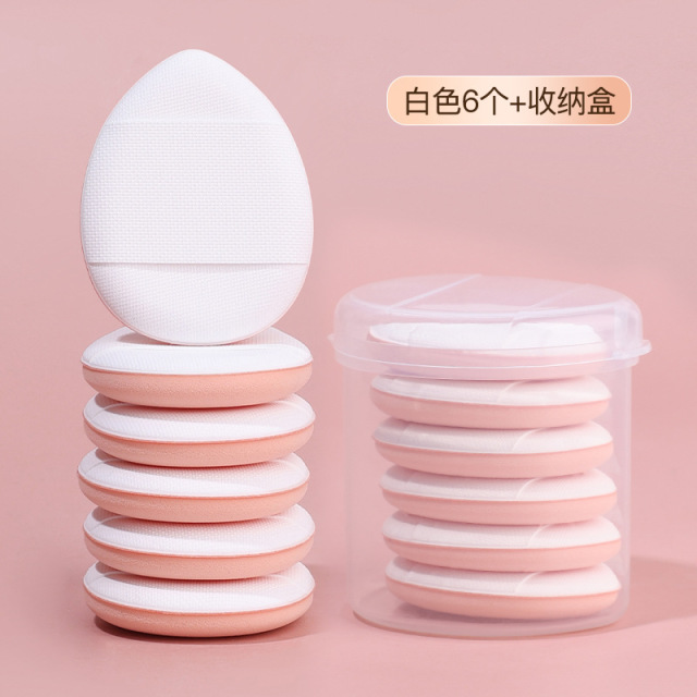 10652314.【6个装】麦欧丽手指粉扑小拇指气垫迷你版化妆海绵干湿两用粉底液不吃粉指尖粉扑