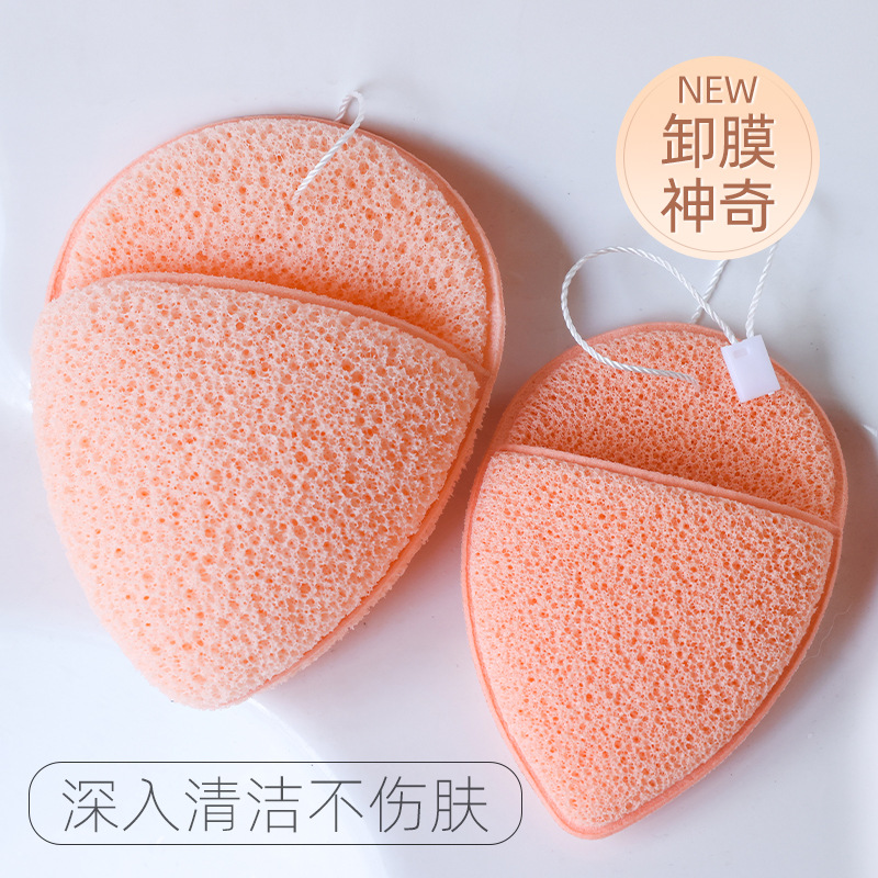 10775450.【5个】麦欧丽洗脸扑搓脸巾手套式洁面扑魔芋扑洗脸神器洗脸擦脸海绵清洁卸妆扑