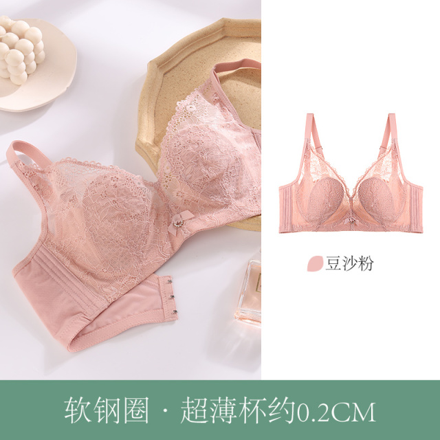 10650764.爱黛超薄性感蕾丝内衣女软钢圈舒适上托侧收透气文胸