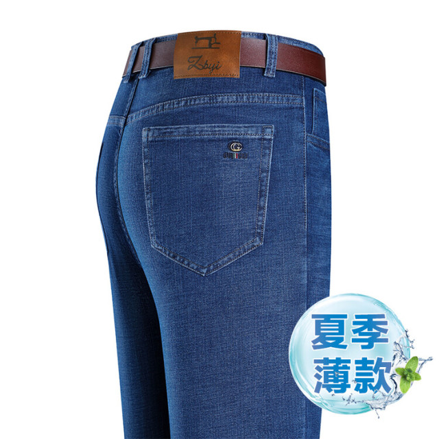12643911.【轻薄透气】EXING夏季男士牛仔裤中年爸爸薄款弹力宽松长裤