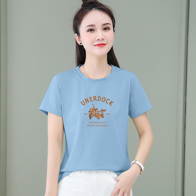 10669520.7-CHAOY夏季新款女冰感时髦减龄百搭短袖T恤【多色可选】【7-CHAOY一口价39.9】