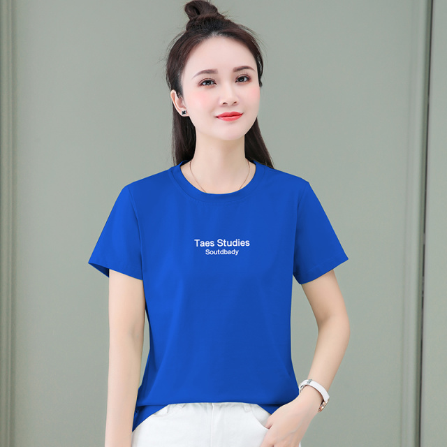 10669512.7-CHAOY夏季新款女冰感时髦减龄百搭短袖T恤【多色可选】【7-CHAOY一口价39.9】