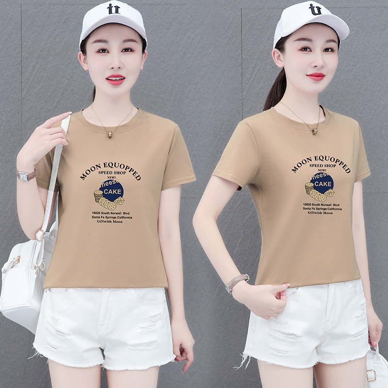 10669507.7-CHAOY夏季新款女活力时髦减龄百搭短袖T恤【多色可选】【7-CHAOY一口价39.9】