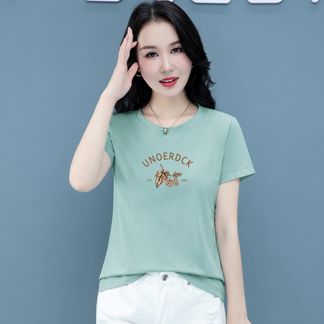 10669578.7-CHAOY夏季新款女式时髦减龄舒适百搭短袖T恤多色可选【7-CHAOY一口价39.9】