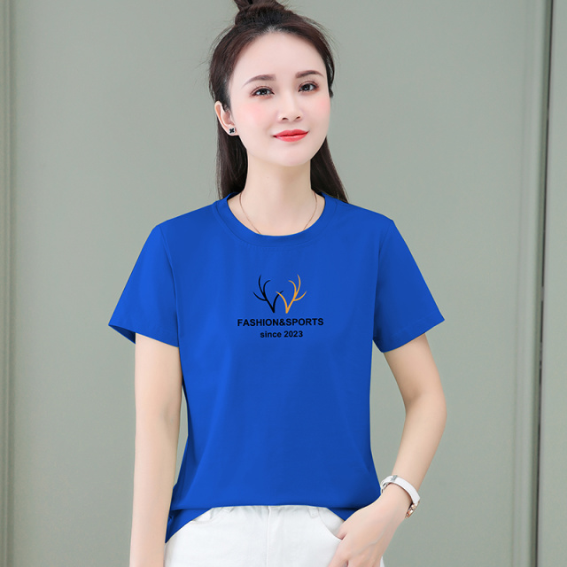 10669518.7-CHAOY夏季新款女冰感时髦减龄百搭短袖T恤【多色可选】【7-CHAOY一口价39.9】