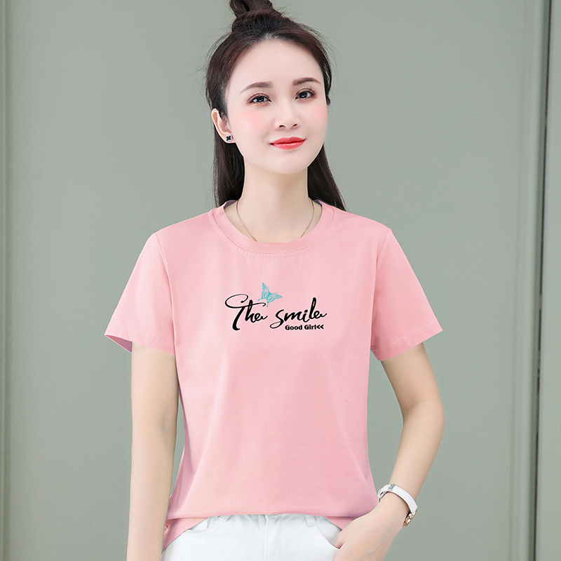 10669517.7-CHAOY夏季新款女冰感时髦减龄百搭短袖T恤【多色可选】【7-CHAOY一口价39.9】