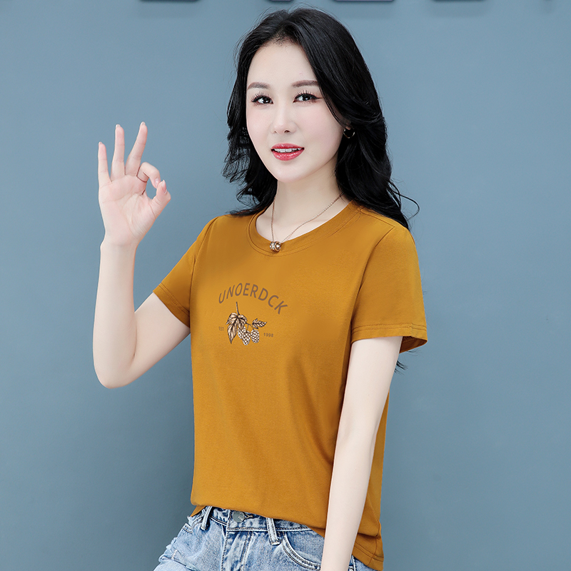 10669578.7-CHAOY夏季新款女式时髦减龄舒适百搭短袖T恤多色可选【7-CHAOY一口价39.9】