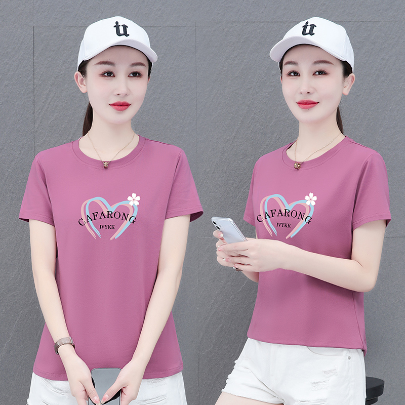10669508.7-CHAOY夏季新款女活力时髦减龄百搭短袖T恤【多色可选】【7-CHAOY一口价39.9】