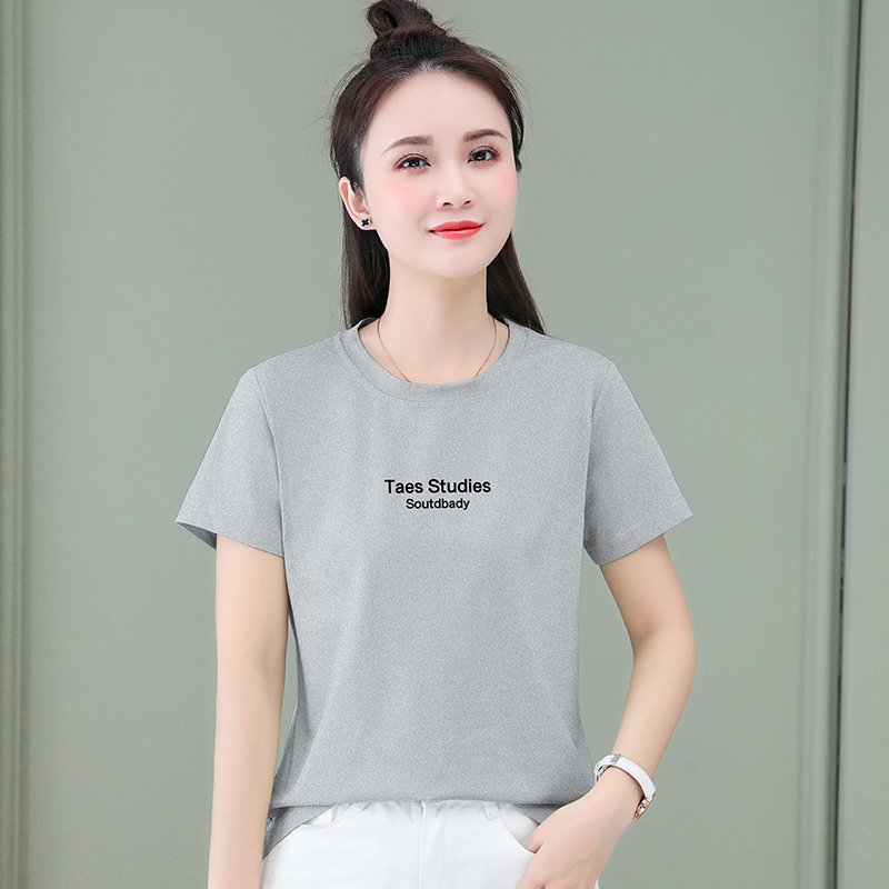 10669512.7-CHAOY夏季新款女冰感时髦减龄百搭短袖T恤【多色可选】【7-CHAOY一口价39.9】