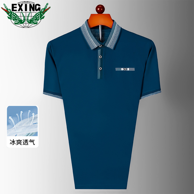 12643902.【凉感冰丝】EXING男士POLO衫爸爸夏季短袖T恤