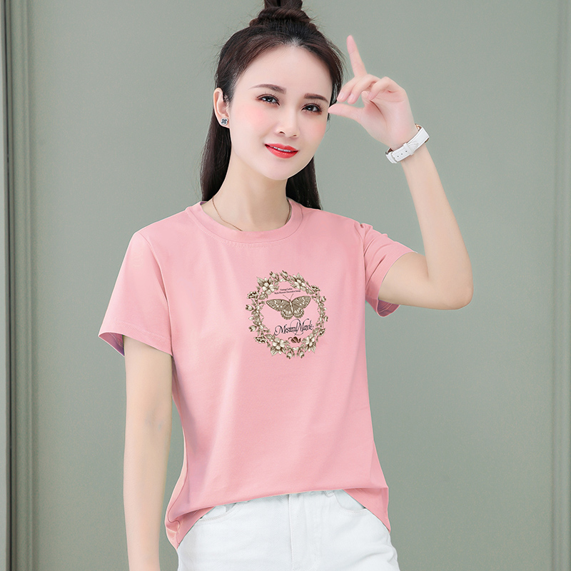 10669521.7-CHAOY夏季新款女冰感时髦减龄百搭短袖T恤【多色可选】【7-CHAOY一口价39.9】