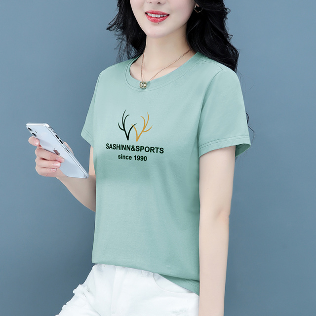 10669569.7-CHAOY夏季新款女式时髦减龄舒适百搭短袖T恤多色可选【7-CHAOY一口价39.9】