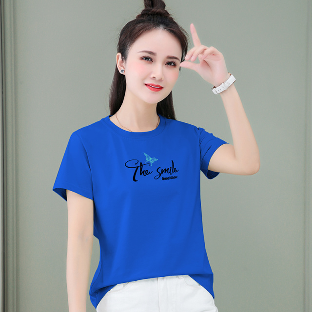 10669517.7-CHAOY夏季新款女冰感时髦减龄百搭短袖T恤【多色可选】【7-CHAOY一口价39.9】