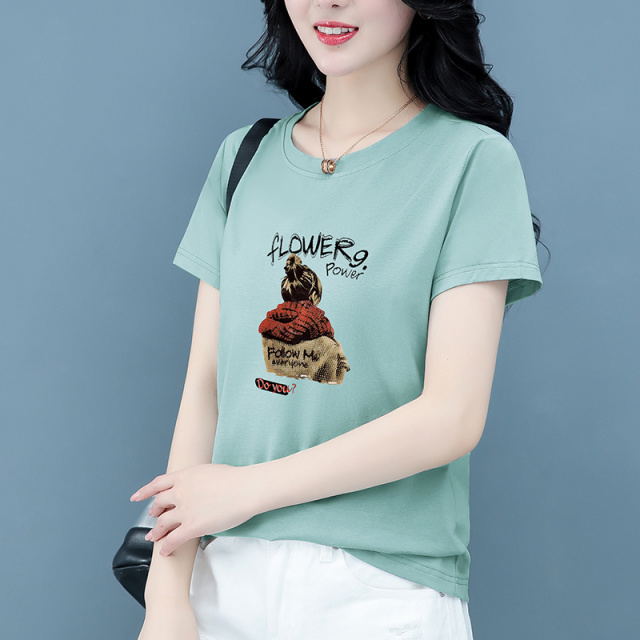 10669567.7-CHAOY夏季新款女式时髦减龄舒适百搭短袖T恤多色可选【7-CHAOY一口价39.9】