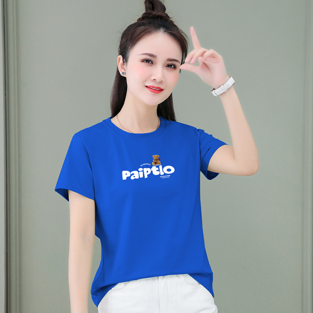 10669513.7-CHAOY夏季新款女冰感时髦减龄百搭短袖T恤【多色可选】【7-CHAOY一口价39.9】