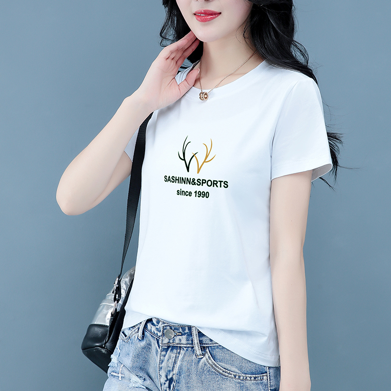10669569.7-CHAOY夏季新款女式时髦减龄舒适百搭短袖T恤多色可选【7-CHAOY一口价39.9】