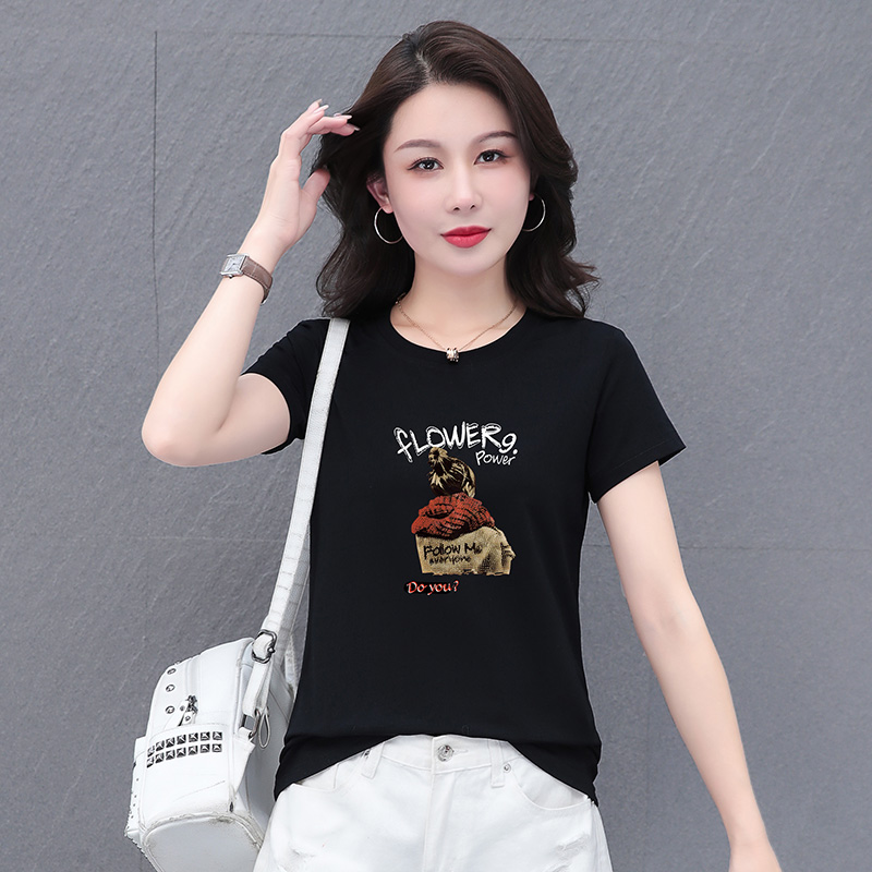 10669511.7-CHAOY夏季新款女冰感时髦减龄百搭短袖T恤【多色可选】【7-CHAOY一口价39.9】