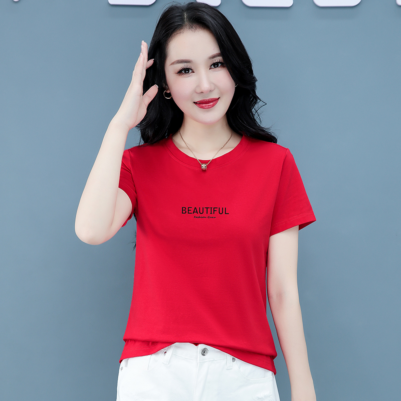 10669579.7-CHAOY夏季新款女式时髦减龄舒适百搭短袖T恤多色可选【7-CHAOY一口价39.9】