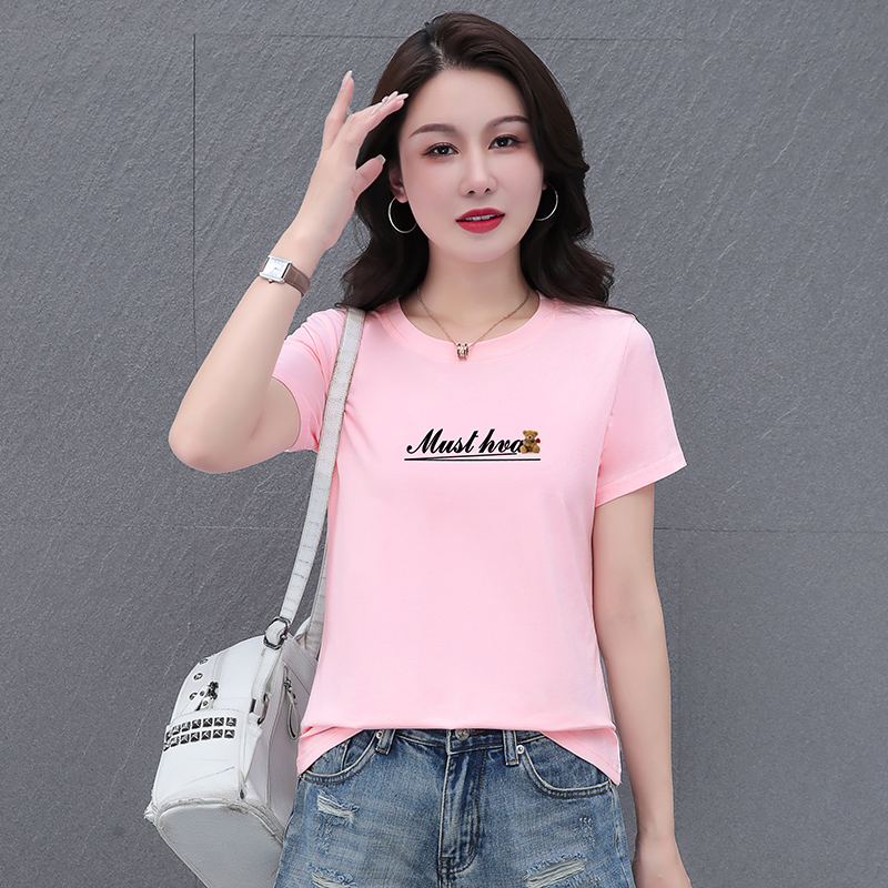 10669519.7-CHAOY夏季新款女冰感时髦减龄百搭短袖T恤【多色可选】【7-CHAOY一口价39.9】