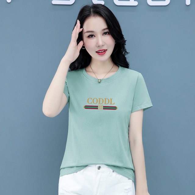 10669568.7-CHAOY夏季新款女式时髦减龄舒适百搭短袖T恤多色可选【7-CHAOY一口价39.9】