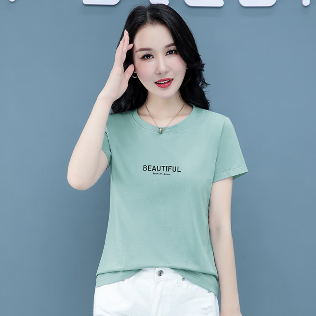 10669579.7-CHAOY夏季新款女式时髦减龄舒适百搭短袖T恤多色可选【7-CHAOY一口价39.9】