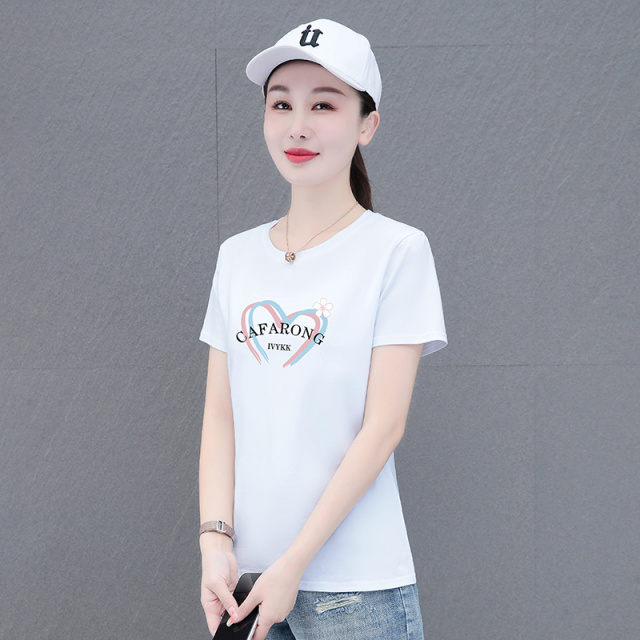 10669508.7-CHAOY夏季新款女活力时髦减龄百搭短袖T恤【多色可选】【7-CHAOY一口价39.9】
