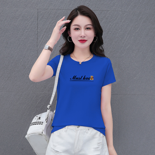 10669519.7-CHAOY夏季新款女冰感时髦减龄百搭短袖T恤【多色可选】【7-CHAOY一口价39.9】