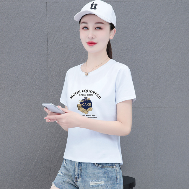 10669507.7-CHAOY夏季新款女活力时髦减龄百搭短袖T恤【多色可选】【7-CHAOY一口价39.9】