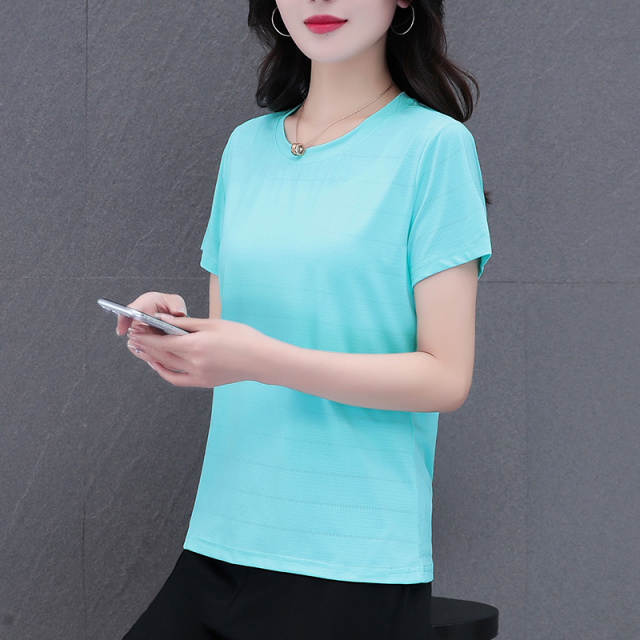 10669586.7-CHAOY夏季新款女式冰丝时髦百搭休闲短袖T恤多色可选【7-CHAOY一口价39.9】