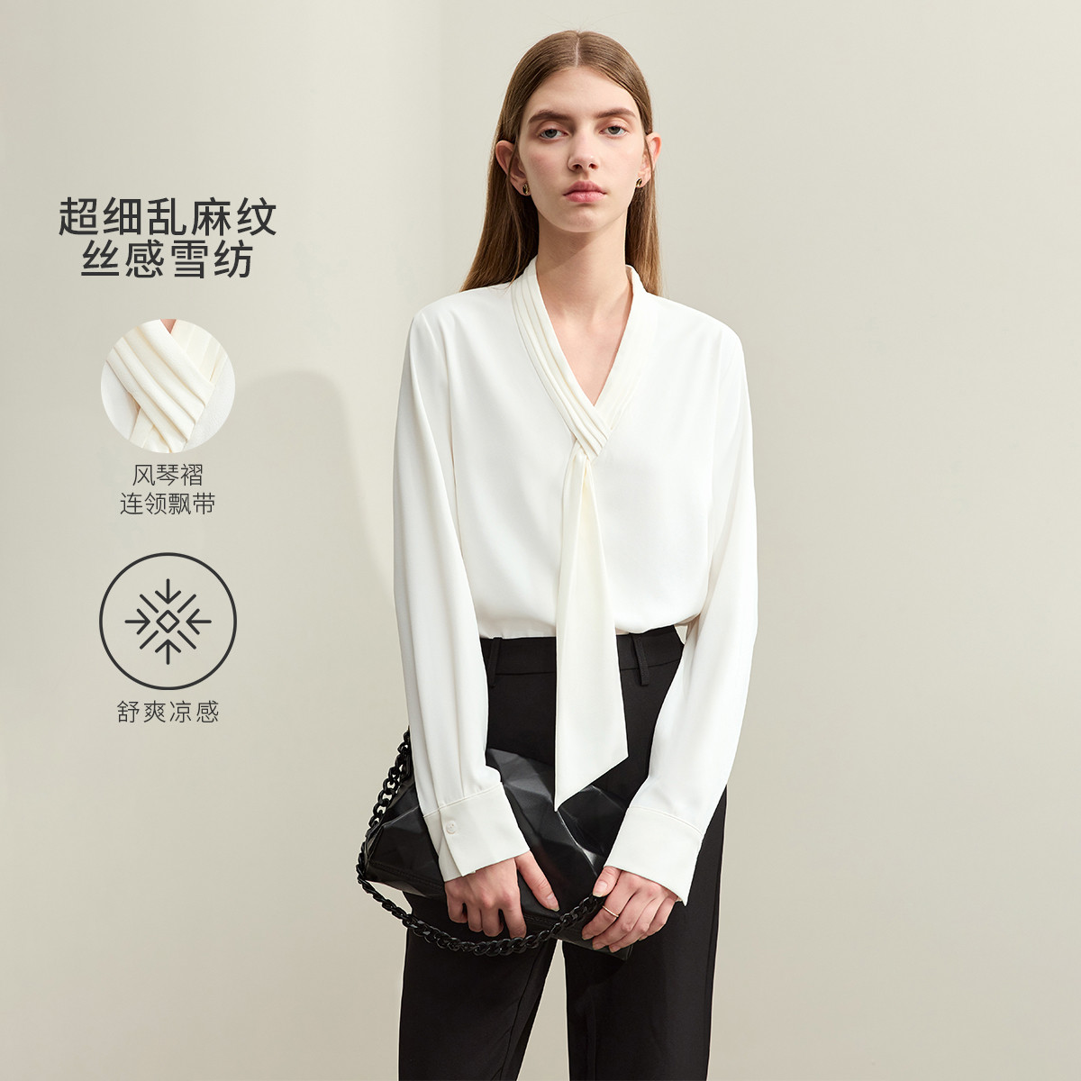 10696877.【经典老钱风】春新款优雅百搭V领褶皱雪纺衫女商务通勤衬衫