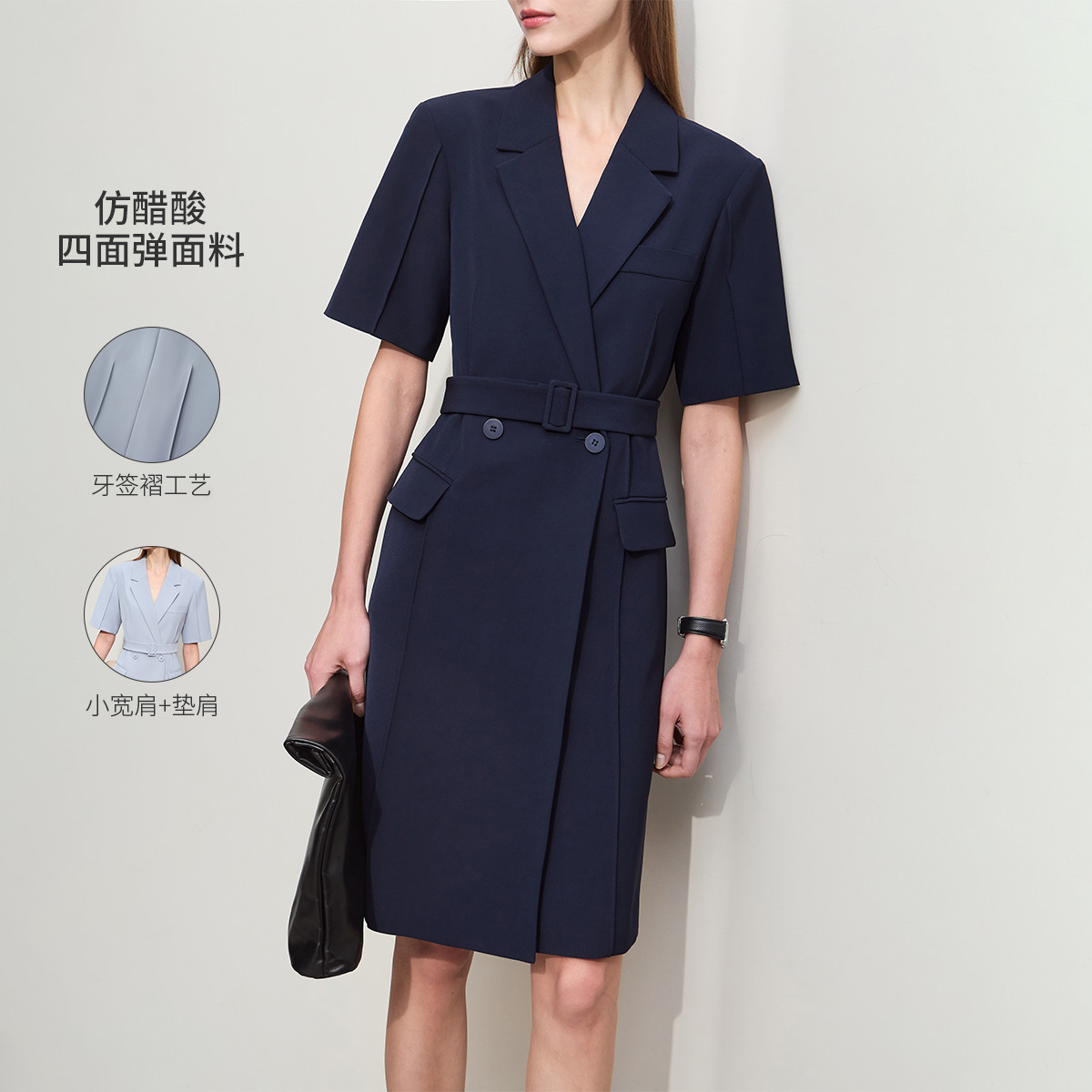 10696688.【法式优雅】简约纯色西装裙短袖连衣裙女翻驳领垫肩配腰带