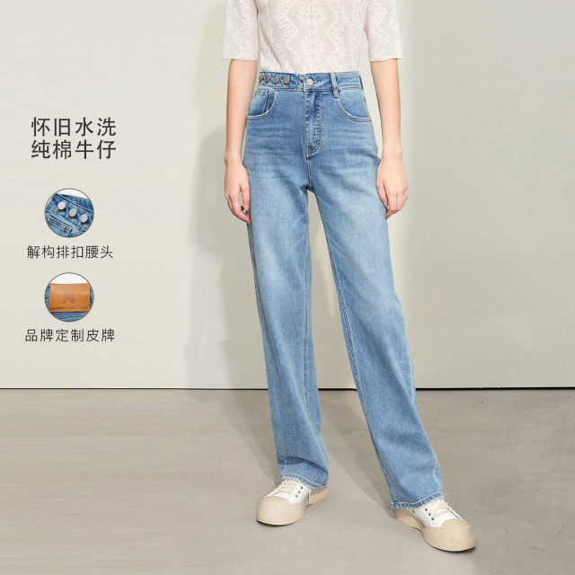 10696865.【丹宁牛仔】春新款排扣装饰直筒裤牛仔裤女百搭休闲裤子