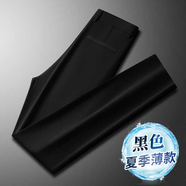 10690563.夏季新款天丝凉爽冰爽商务休闲男裤