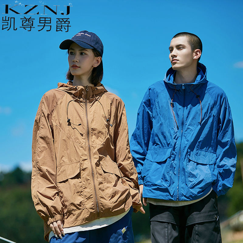 10695329.男女夏季薄款户外皮肤衣情侣连帽外套