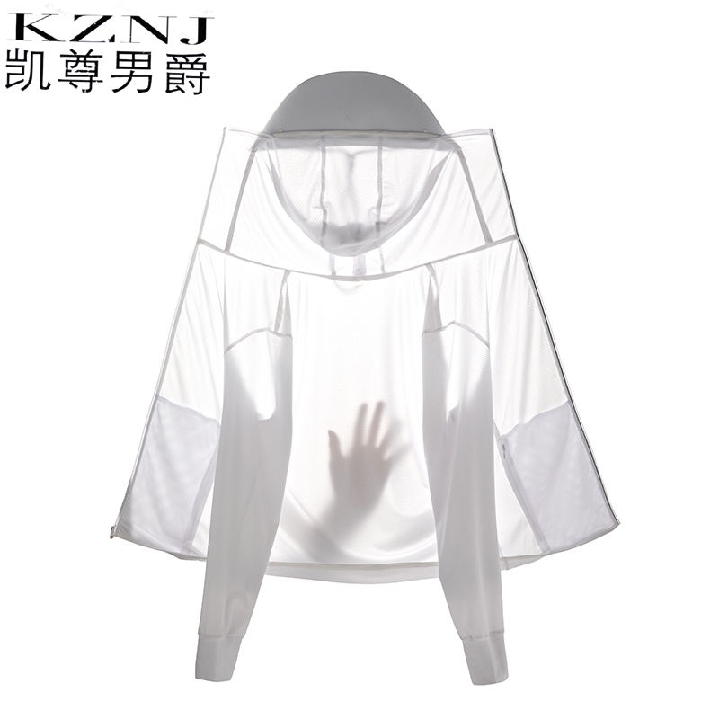 10695421.冰丝男士夏季轻薄透气钓鱼外套