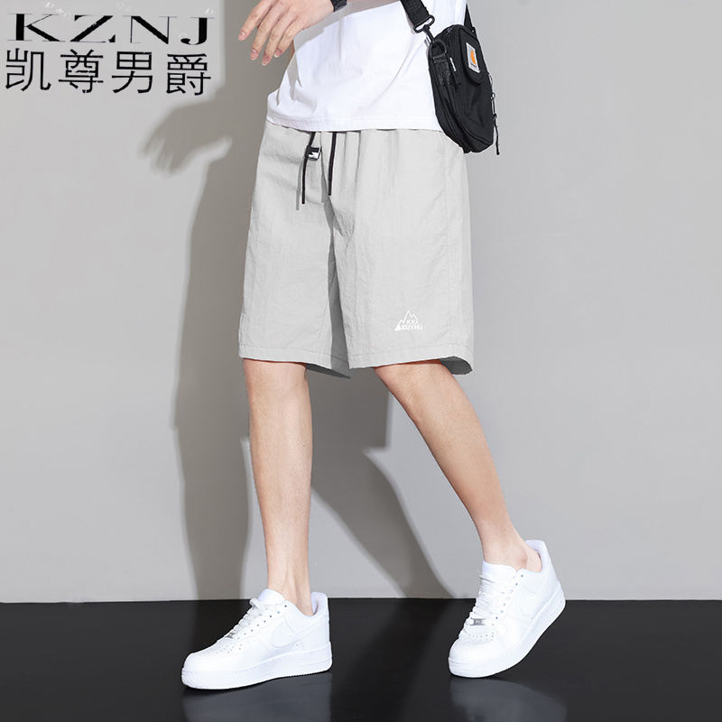 10695336.夏季水洗短裤男宽松五分裤新款百搭男士休闲裤