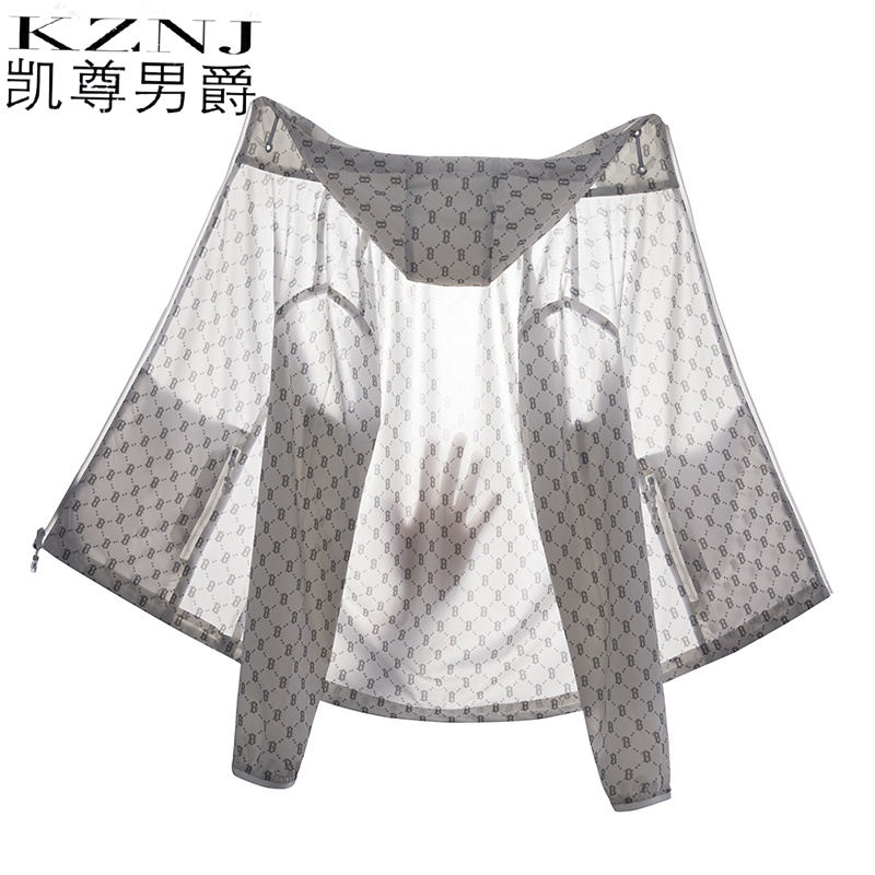 10695448.2024夏季薄款凉感男女同款宽松速干外套
