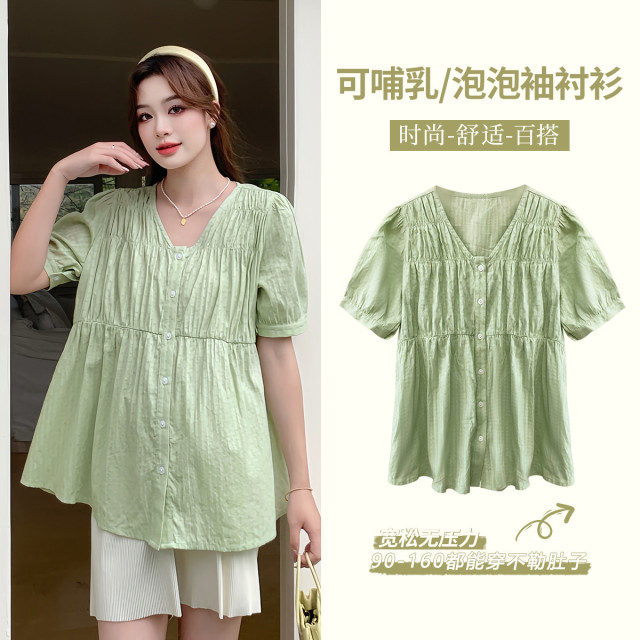 10710308.兔妈【纯棉】孕妇上衣夏季新款休闲孕妇装哺乳期上衣时尚宽松喂奶衣夏小衫