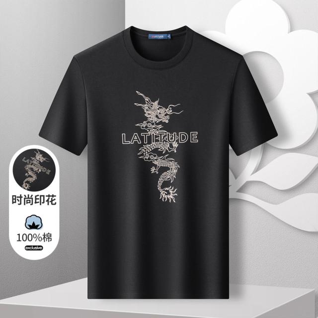 10697465.【100%棉&龙年定制款】梦特娇吸湿透气短袖男士T恤