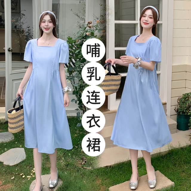 10710655.兔妈【纯棉哺乳】连衣裙夏季新款孕妇装产后喂奶中长款孕妇裙短袖宽松夏装