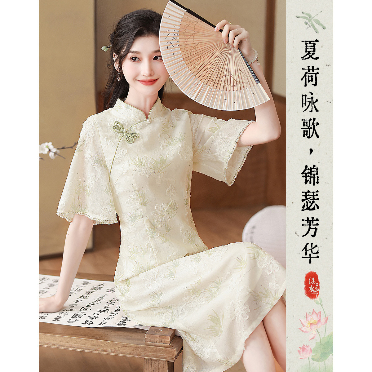10703925.【夏日穿搭】设计感小众时尚气质显瘦小个子连衣裙