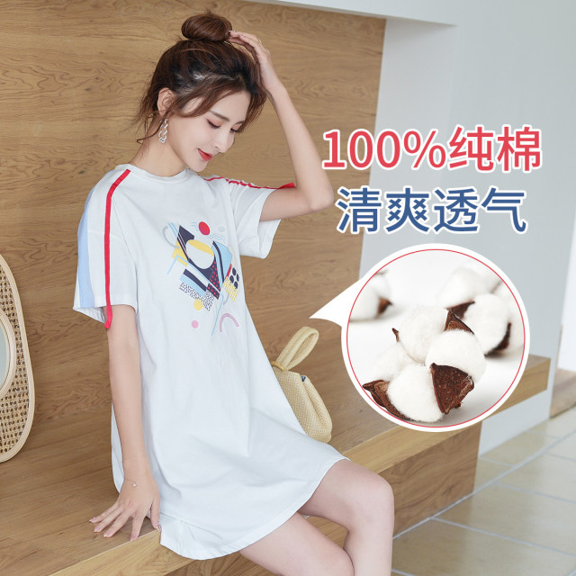 10710764.兔妈【纯棉】孕妇装夏季新孕妇连衣裙外出时尚孕妇衣服宽松孕妇裙子中长款